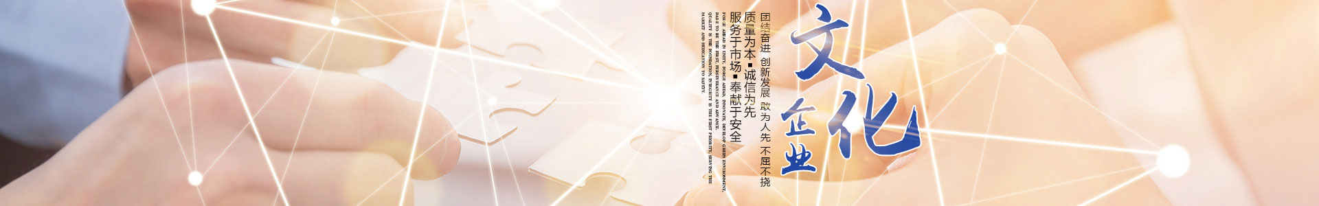 黄瓜视频WWW.XY17APP电缆有限公司（官网）