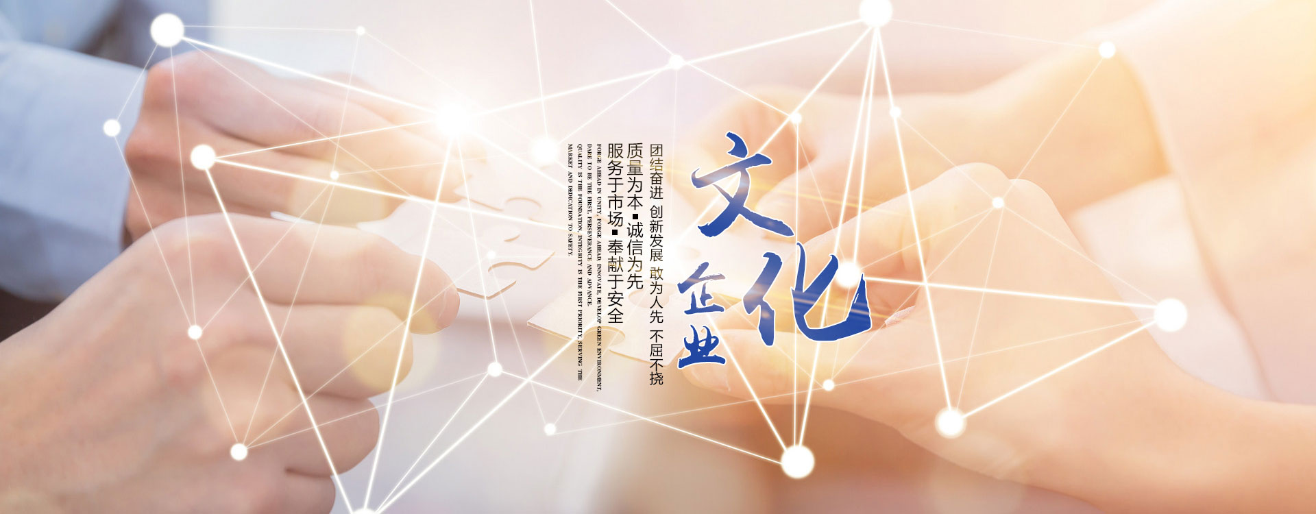 黄瓜视频WWW.XY17APP电缆有限公司（官网）