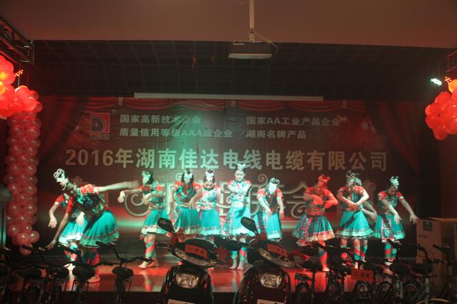 湖南黄瓜视频WWW.XY17APP电线电缆有限公司,黄瓜视频WWW.XY17APP电线电缆,黄瓜视频18下载系列,控制电缆,电线电缆企业哪里好