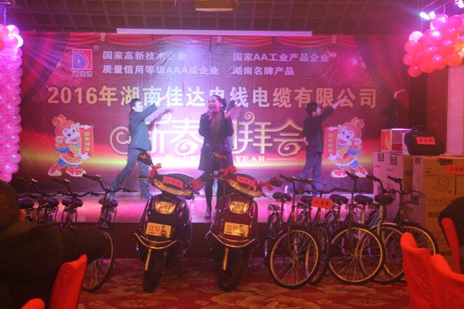 湖南黄瓜视频WWW.XY17APP电线电缆有限公司,黄瓜视频WWW.XY17APP电线电缆,黄瓜视频18下载系列,控制电缆,电线电缆企业哪里好