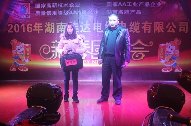 湖南黄瓜视频WWW.XY17APP电线电缆有限公司,黄瓜视频WWW.XY17APP电线电缆,黄瓜视频18下载系列,控制电缆,电线电缆企业哪里好