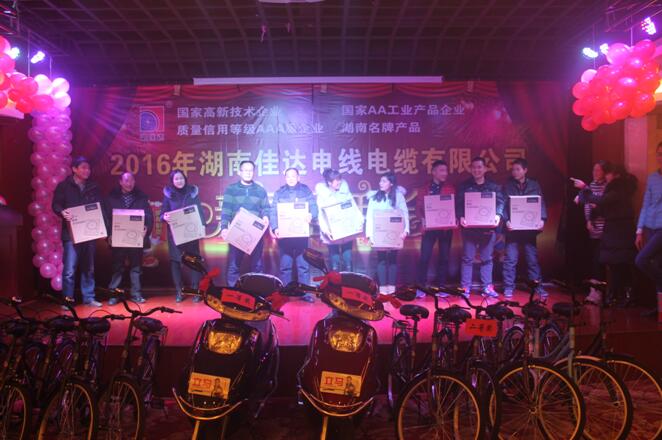 湖南黄瓜视频WWW.XY17APP电线电缆有限公司,黄瓜视频WWW.XY17APP电线电缆,黄瓜视频18下载系列,控制电缆,电线电缆企业哪里好