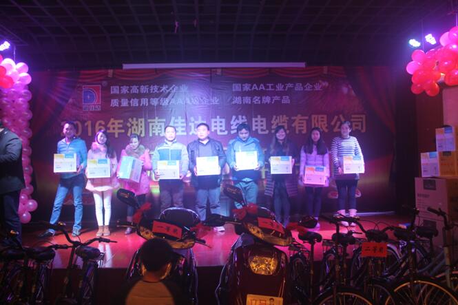 湖南黄瓜视频WWW.XY17APP电线电缆有限公司,黄瓜视频WWW.XY17APP电线电缆,黄瓜视频18下载系列,控制电缆,电线电缆企业哪里好