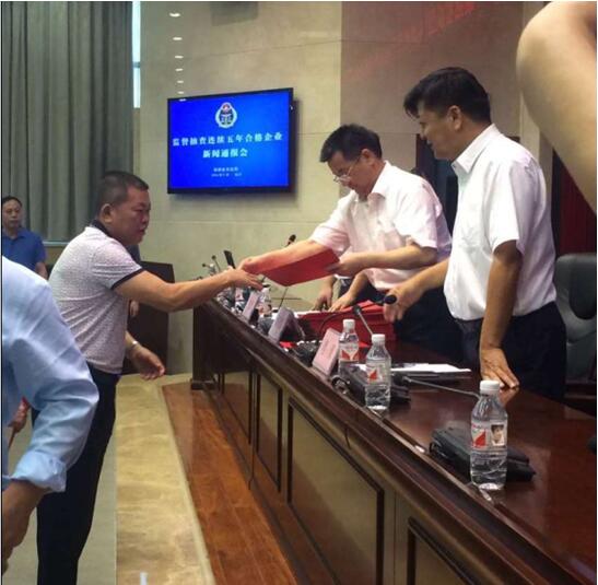 湖南黄瓜视频WWW.XY17APP电线电缆有限公司,黄瓜视频WWW.XY17APP电线电缆,黄瓜视频18下载系列,控制电缆,电线电缆企业哪里好