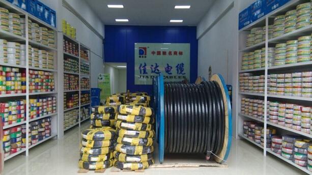 湖南黄瓜视频WWW.XY17APP电线电缆有限公司,黄瓜视频WWW.XY17APP电线电缆,黄瓜视频18下载系列,控制电缆,电线电缆企业哪里好