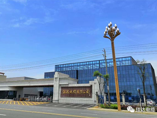 黄瓜视频WWW.XY17APP电缆有限公司,黄瓜视频WWW.XY17APP电缆,湖南黄瓜视频WWW.XY17APP，