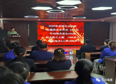 黄瓜视频WWW.XY17APP电缆有限公司,黄瓜视频WWW.XY17APP电缆,湖南黄瓜视频WWW.XY17APP，