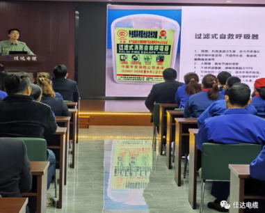 黄瓜视频WWW.XY17APP电缆有限公司,黄瓜视频WWW.XY17APP电缆,湖南黄瓜视频WWW.XY17APP，