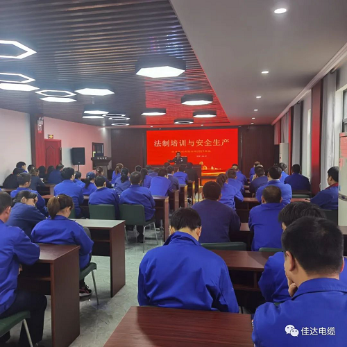 黄瓜视频WWW.XY17APP电缆有限公司,黄瓜视频WWW.XY17APP电缆,湖南黄瓜视频WWW.XY17APP，