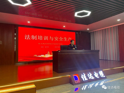 黄瓜视频WWW.XY17APP电缆有限公司,黄瓜视频WWW.XY17APP电缆,湖南黄瓜视频WWW.XY17APP，