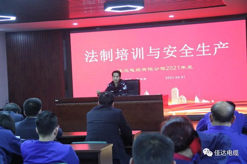 黄瓜视频WWW.XY17APP电缆有限公司,黄瓜视频WWW.XY17APP电缆,湖南黄瓜视频WWW.XY17APP，