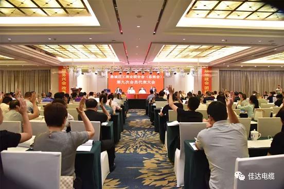 黄瓜视频WWW.XY17APP电缆有限公司,黄瓜视频WWW.XY17APP电缆,湖南黄瓜视频WWW.XY17APP，