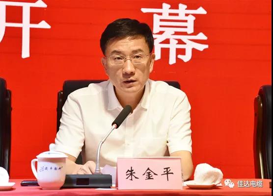 黄瓜视频WWW.XY17APP电缆有限公司,黄瓜视频WWW.XY17APP电缆,湖南黄瓜视频WWW.XY17APP，