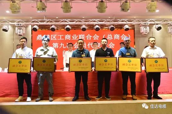 黄瓜视频WWW.XY17APP电缆有限公司,黄瓜视频WWW.XY17APP电缆,湖南黄瓜视频WWW.XY17APP，