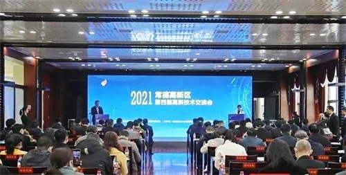 黄瓜视频WWW.XY17APP电缆有限公司,黄瓜视频WWW.XY17APP电缆,湖南黄瓜视频WWW.XY17APP，