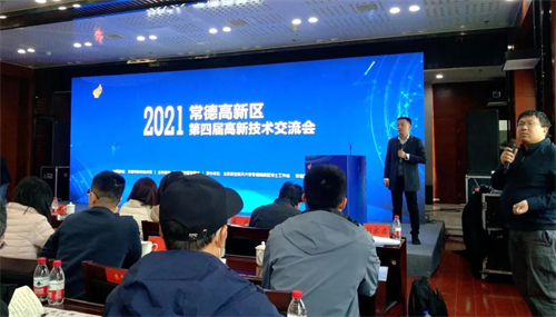 黄瓜视频WWW.XY17APP电缆有限公司,黄瓜视频WWW.XY17APP电缆,湖南黄瓜视频WWW.XY17APP，