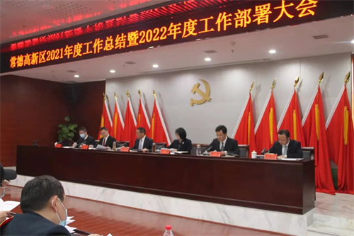 黄瓜视频WWW.XY17APP电缆有限公司,黄瓜视频WWW.XY17APP电缆,湖南黄瓜视频WWW.XY17APP，