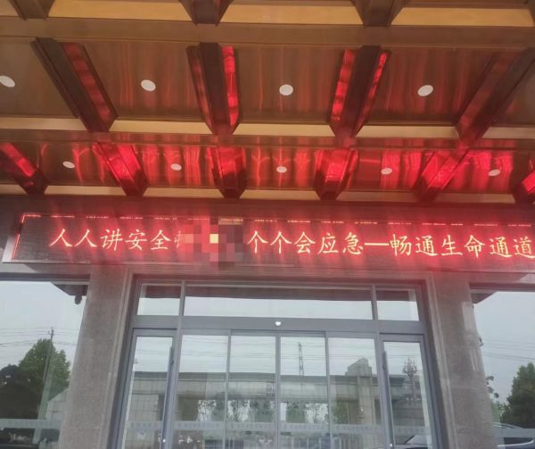 黄瓜视频WWW.XY17APP电缆有限公司,黄瓜视频WWW.XY17APP电缆,湖南黄瓜视频WWW.XY17APP，