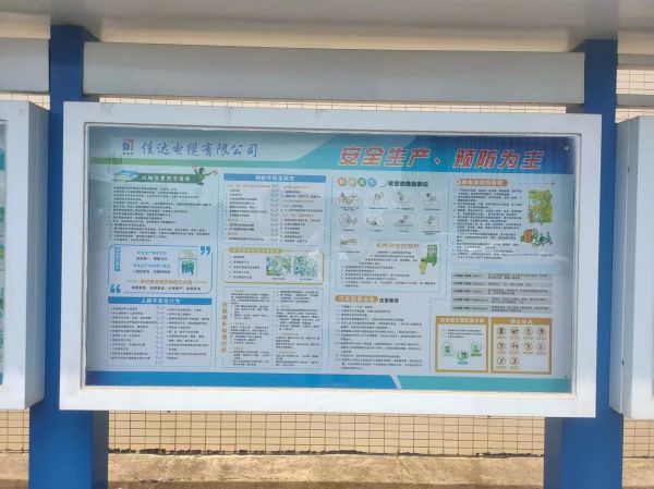 黄瓜视频WWW.XY17APP电缆有限公司,黄瓜视频WWW.XY17APP电缆,湖南黄瓜视频WWW.XY17APP，